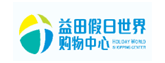 益田