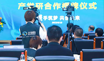 企迪网线上签到系统保障邦定服饰临潼店开业庆典的报道